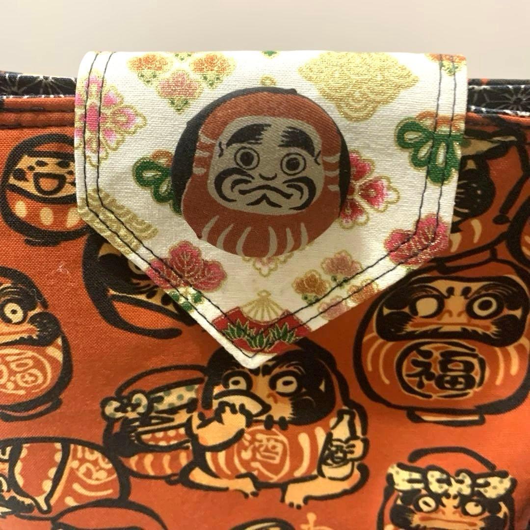 ❤️福を呼ぶだるまさん　ミニショルダーバック、招福招き猫フルオープンポーチ