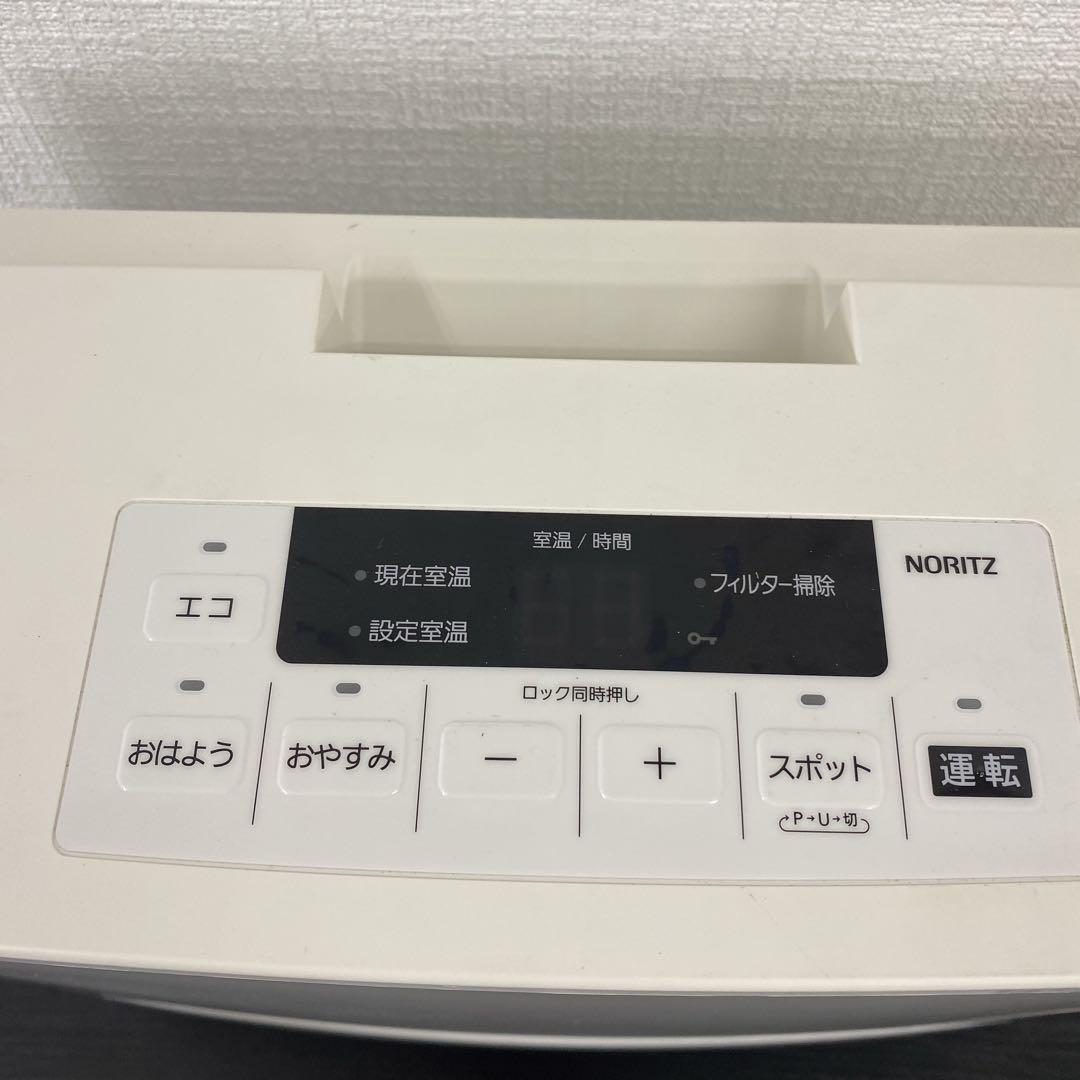 送料込み＊ノーリツ LPガス ガスファンヒーター 2021年製＊1114-4