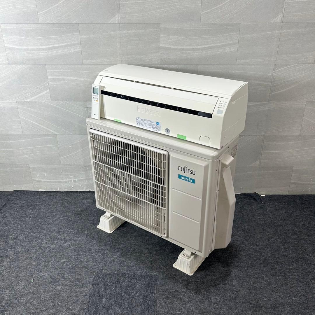 FUJITSU ルームエアコン 18畳用 2018年製 家電 格安 d4362
