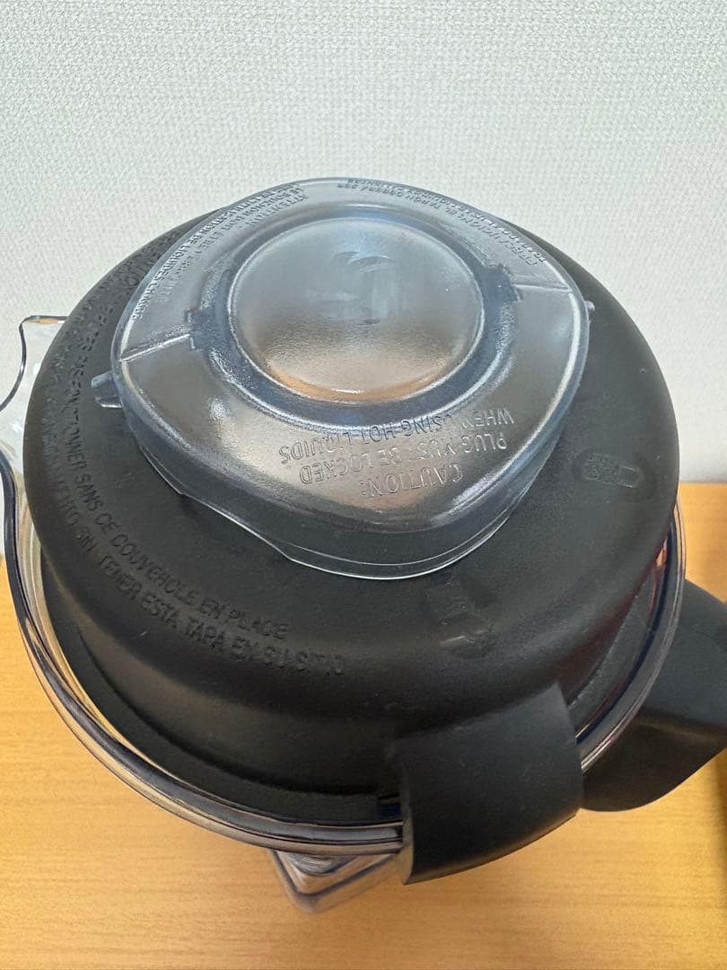 Vitamix バイタミックス TNC5200 VM0111 ミキサー赤　レッド