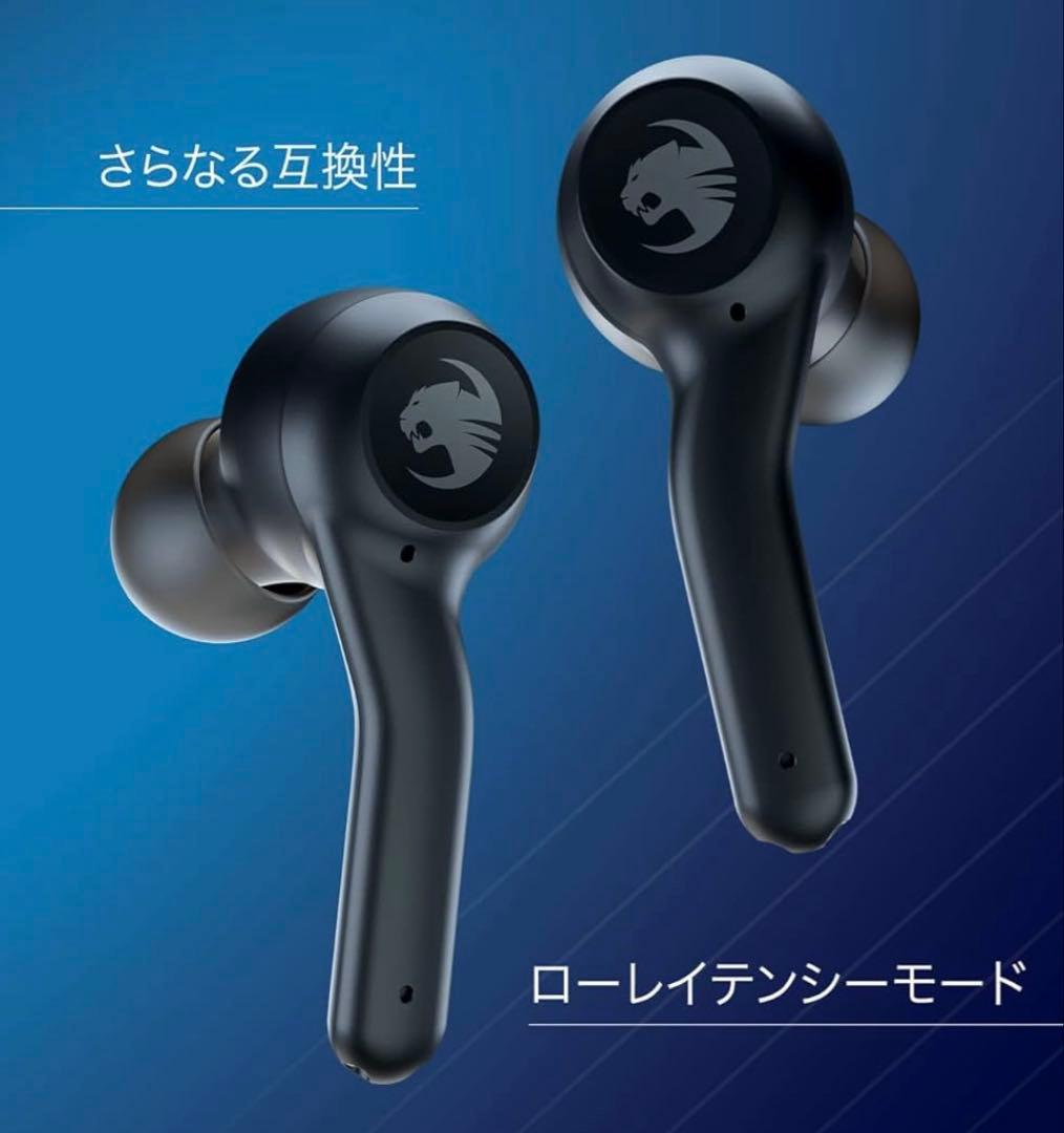 ロキャット ワイヤレスイヤホン Syn Buds Air ゲーミングイヤホン　黒