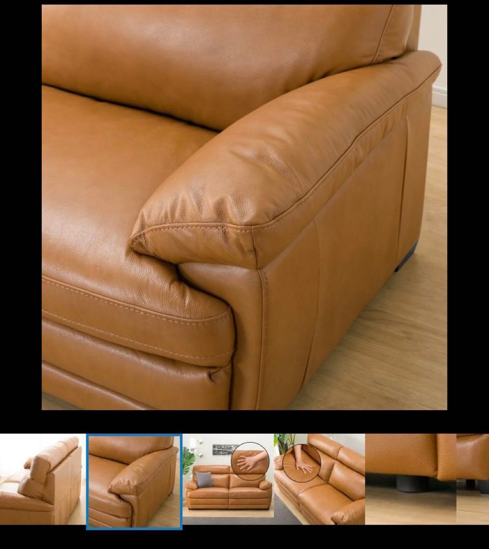 3人掛け両電動リクライニングソファー【美品】