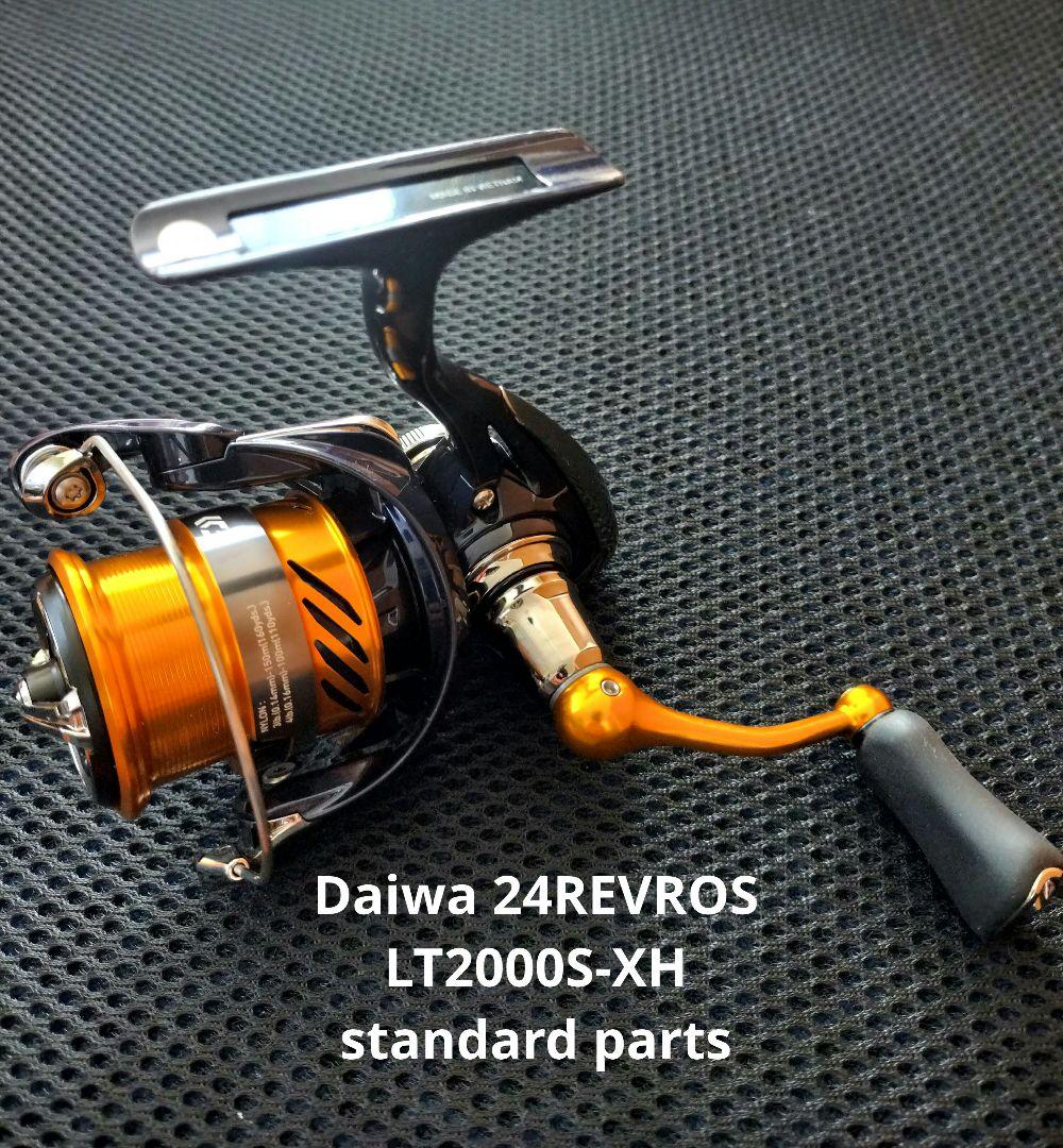 ダイワ24レブロス LT2000S-XH SLPカスタム アジング/ライトゲーム