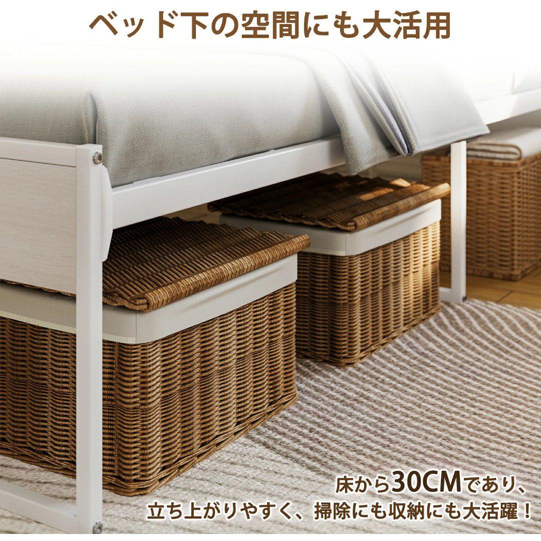 シングル ベッドフレーム ホワイトウォッシュ×ホワイト 楽天