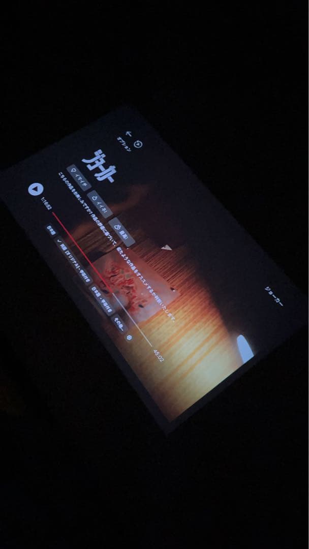 XGIMI MoGo Pro モバイルプロジェクター おうち映画 キャンプ向け