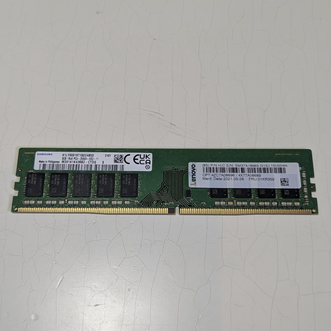 サーバー Lenovo ThinkSystem ST50;Xeon E-2144G;8GB