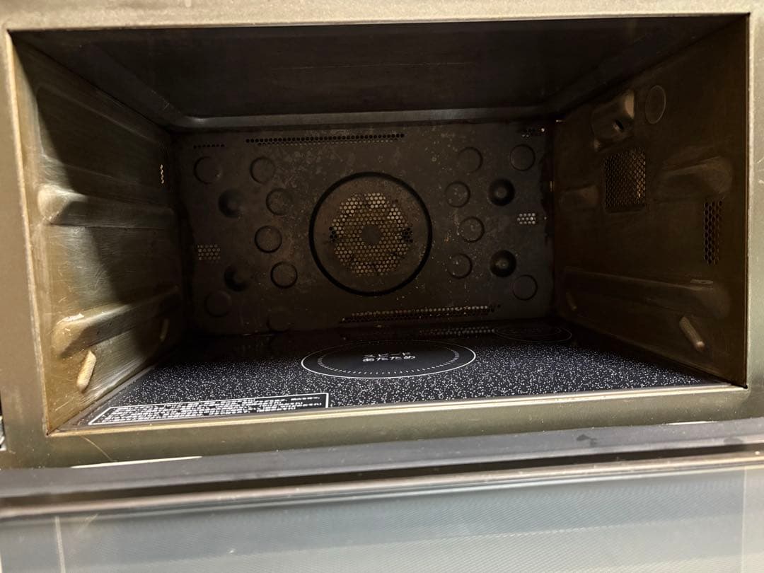 SHARP オーブンレンジ 1000W 2段調理 取扱説明書付き