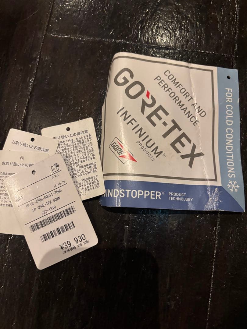 +phenix(プラスフェニックス) GORE-TEX ダウン　ネイビー　Ｍ