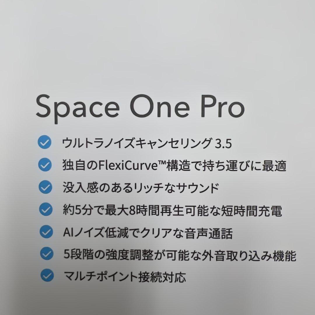 ヘッドホン 510335 Anker Soundcore Space One Pro