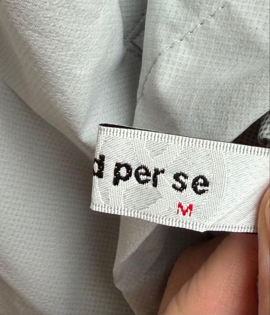 極美品❗️アンパスィ レディース レインウェア グレー 上下セット