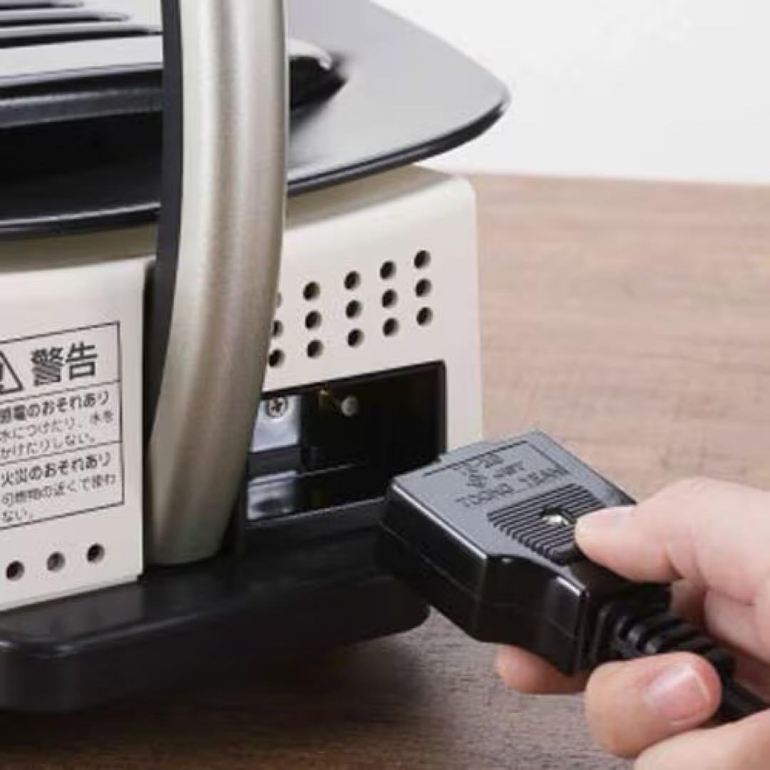 新品未開封 アラジン AEG-G13A／W グラファイトグリラー ホットプレート