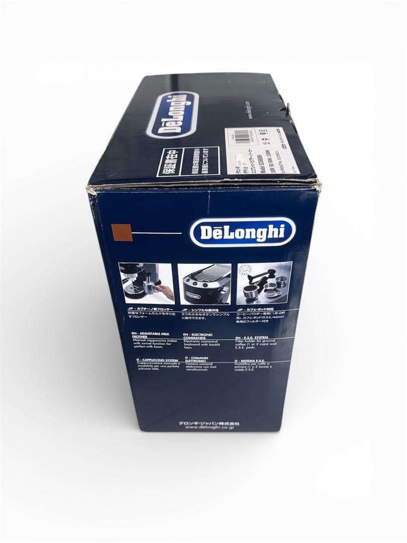 【新品・未使用】デロンギ デディカ エスプレッソマシン EC680BK 黒