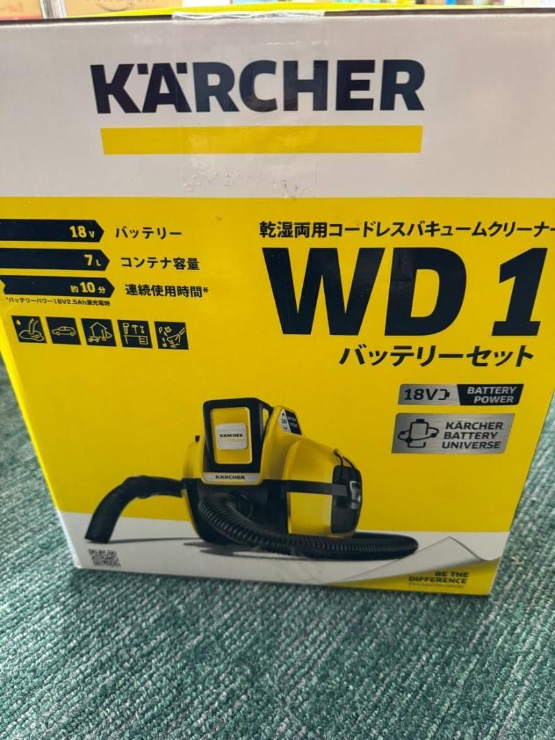 hr様ケルヒャー WD1 バッテリーセット 乾湿両用 コードレスクリーナー