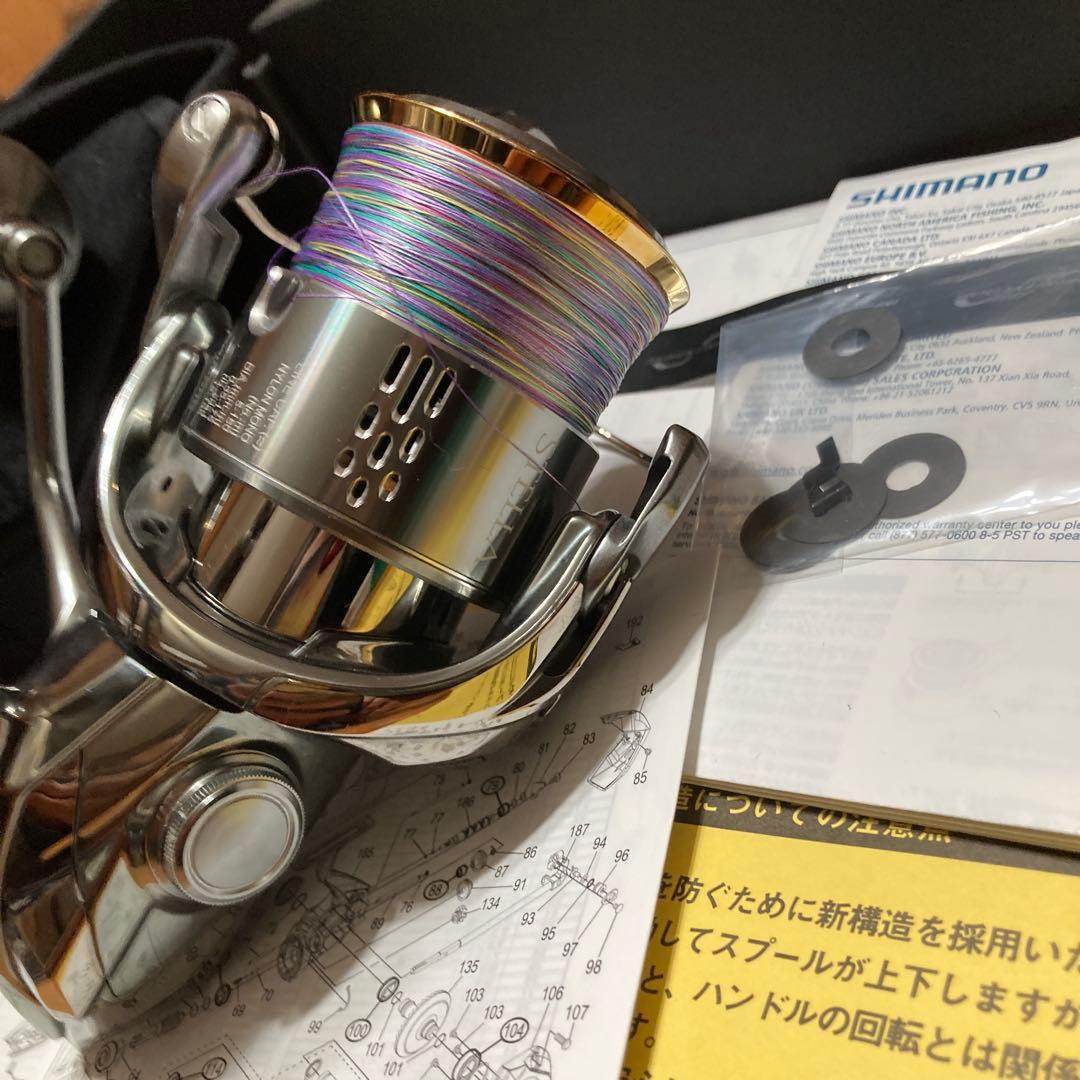 上条品　18ステラ　SHIMANO STELLA C5000HG