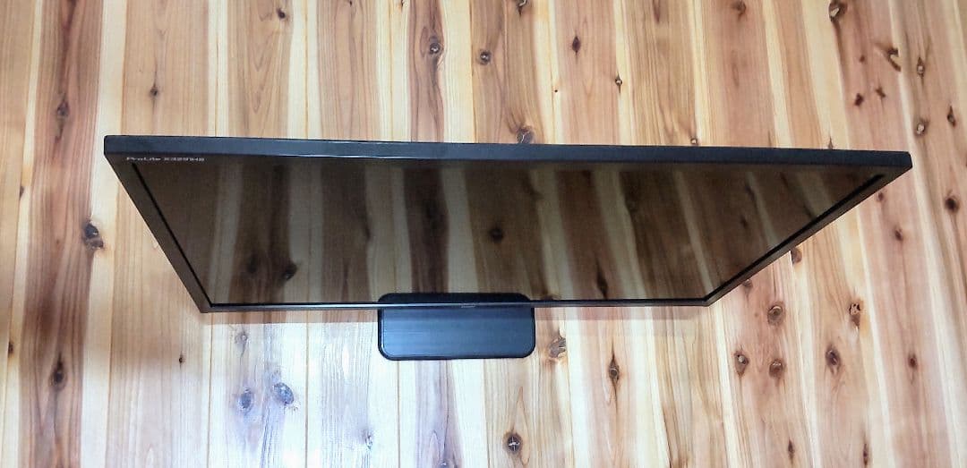 iiyama Pro Lite モニター ディスプレイ X3291HS-B1