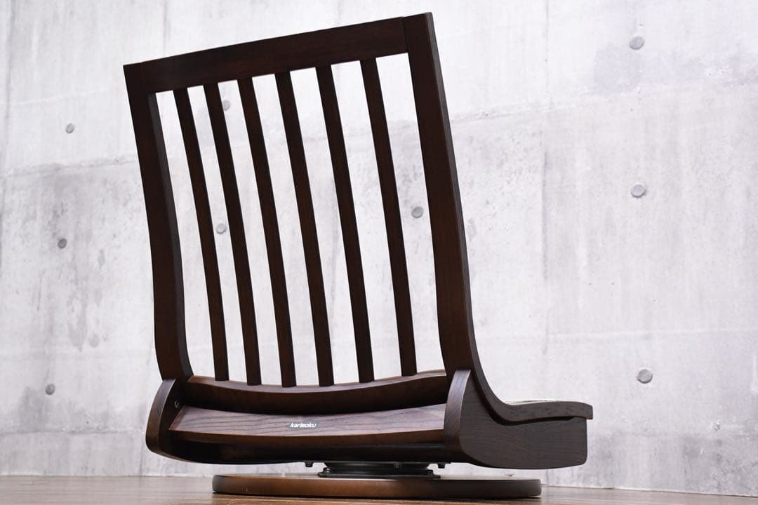 EBK22 展示品 カリモク 木組シリーズ 座椅子 CN5017 回転ベース