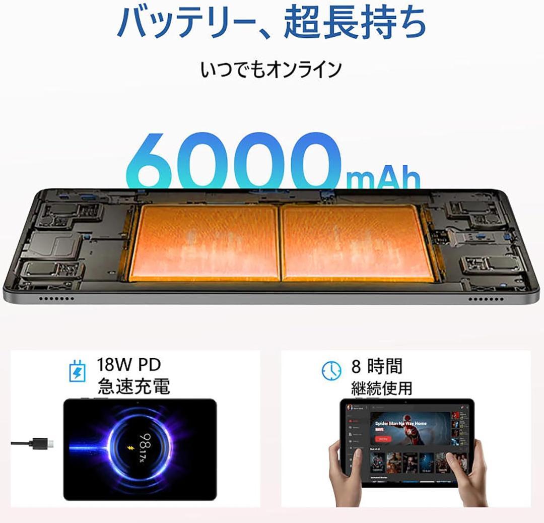 【訳あり】Android 16 タブレット10インチ wi-fiモデル 新品 黒