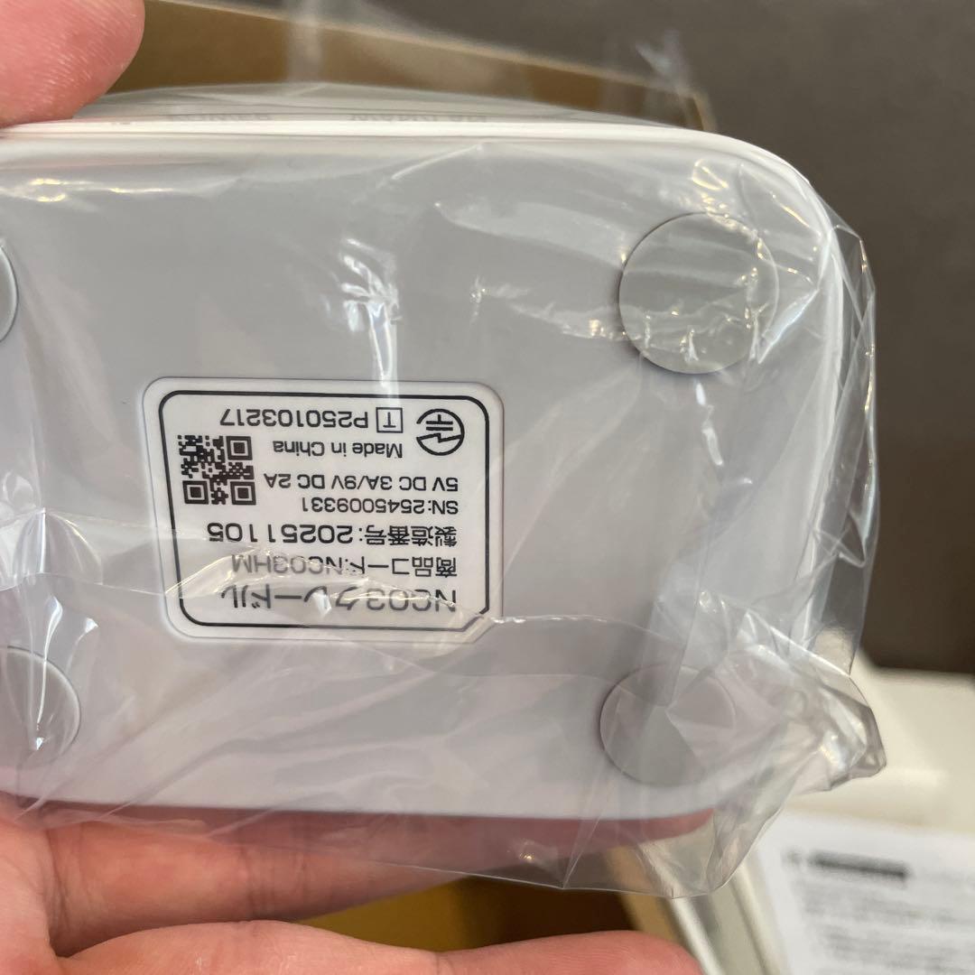 新品未使用ハイブリッドWi-Fi5G NC03 モバイルルーター クレードル付き