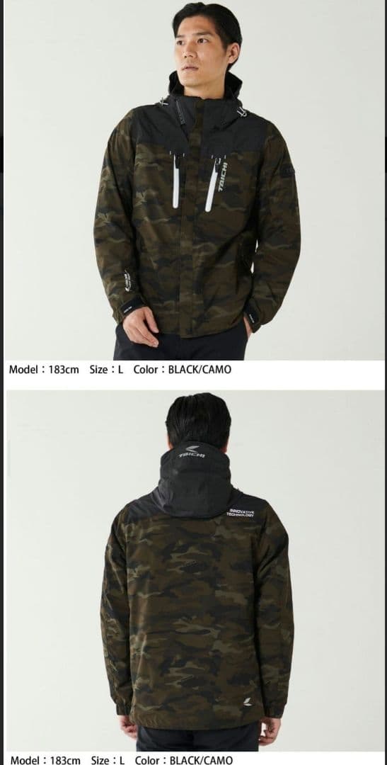 【美品】RSタイチ RSJ723 モトレック ウインターパーカ