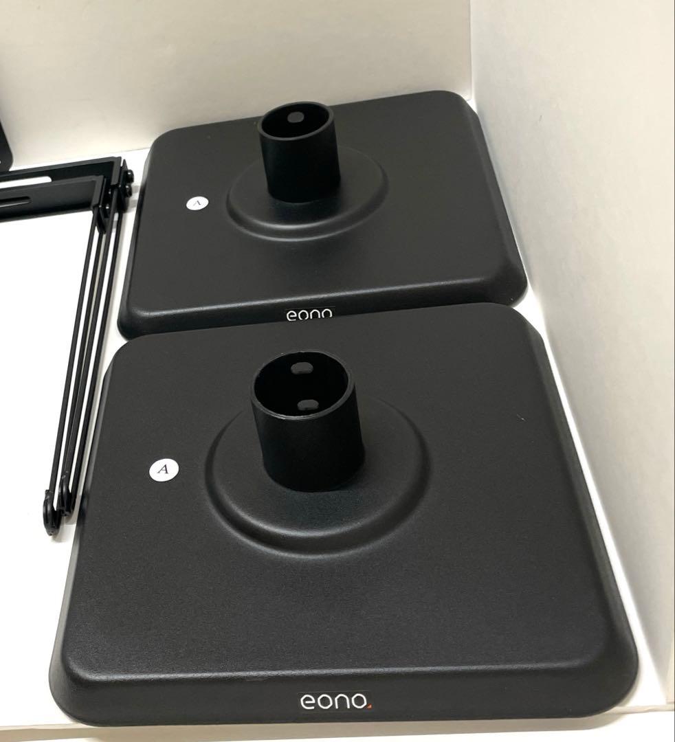 Eono スピーカースタンド PL5402-04
