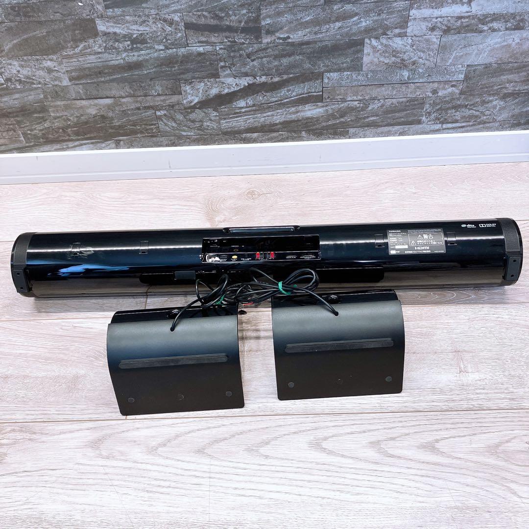 TOSHIBA ホームシアタースピーカー RSS-AZ55