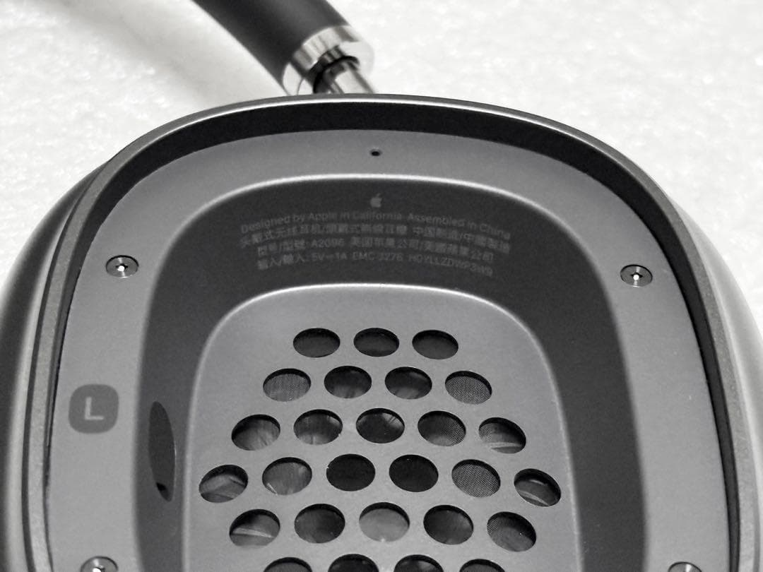 美品　AirPods Max Space Gray　収納ケース付き