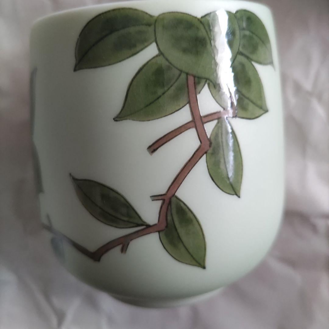 九谷焼　 穂光　蓋付き夫婦湯呑み　金箔　金彩