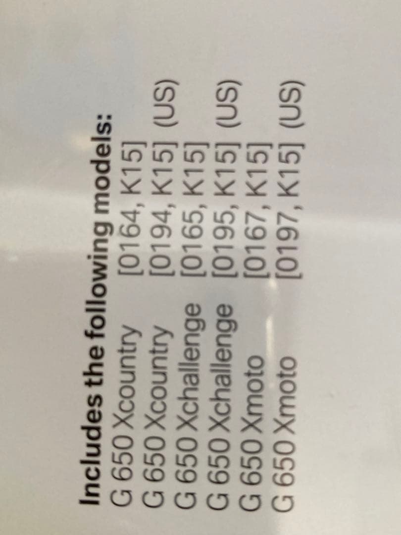  G650X Countryサービスマニュアル