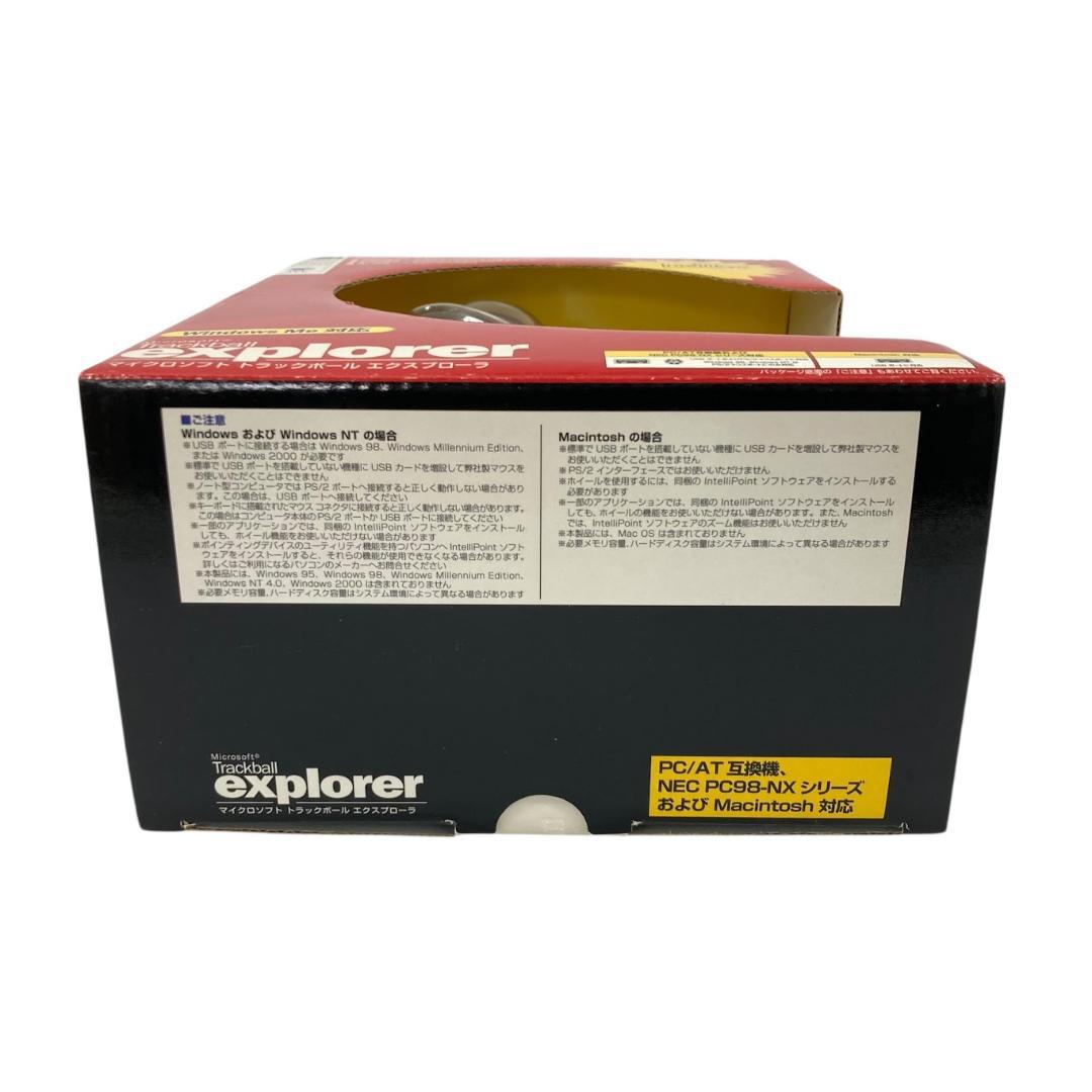 Microsoft マイクロソフト トラックボールエクスプローラー