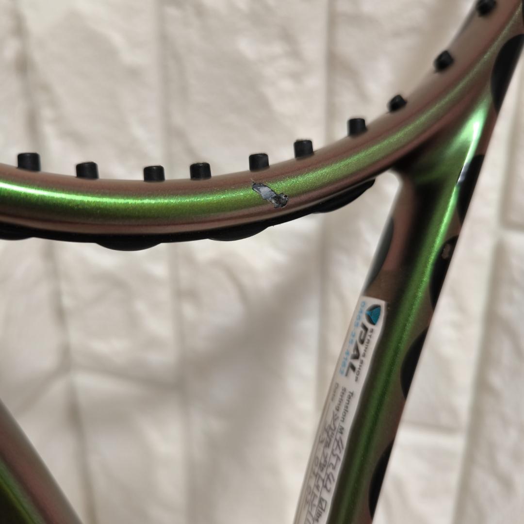 Wilson BLADE98 16×19 V8.0