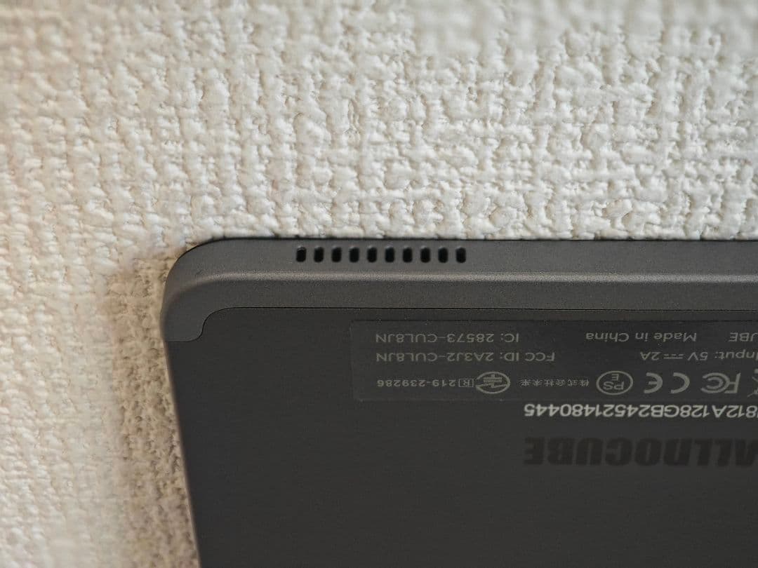 ALLDOCUBE iPlay 60 mini Turbo 付属品、おまけつき