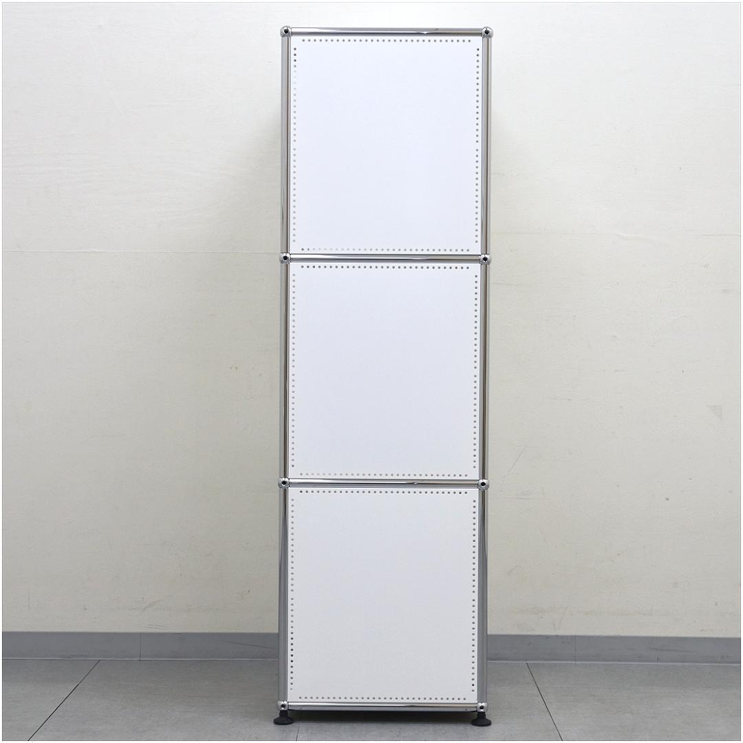 正規品 USM ハラーシステム キャビネット シェルフ 1列3段 ピュアホワイト