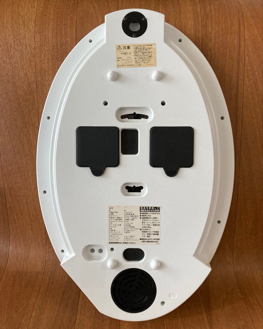 シチズン 電波掛時計 パルミューズクイーンダム　4MN484