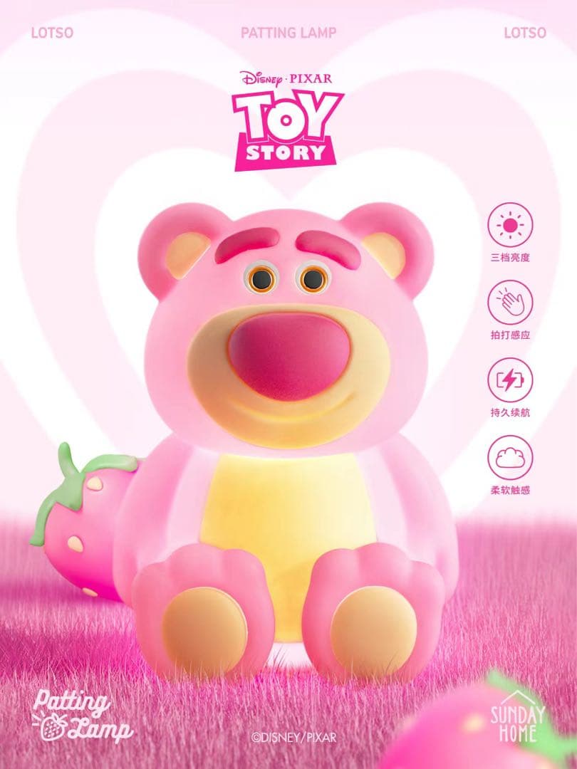 ロッツォ　タッチセンス　ランプ　ベッドライト　ディズニー　インテリア　雑貨　照明