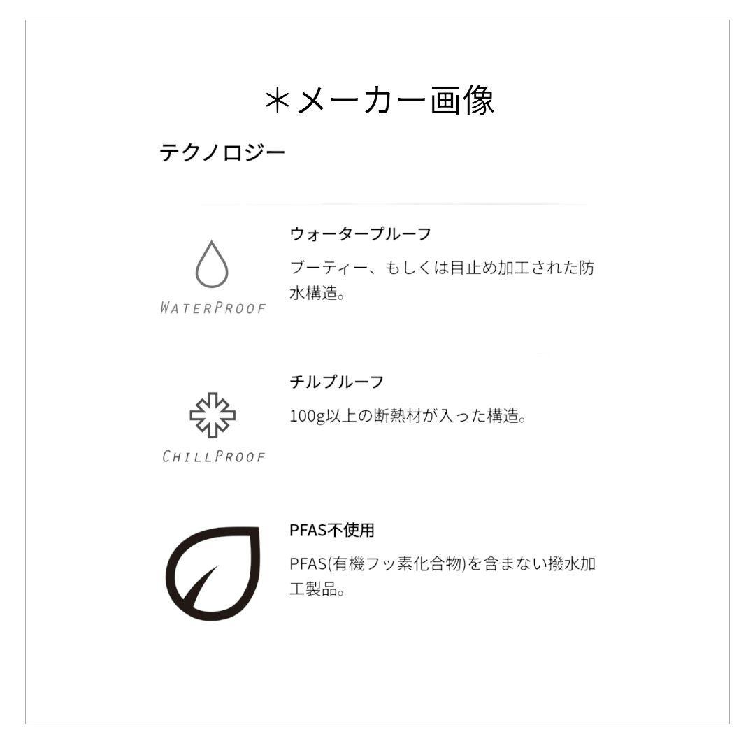 こ*屋様 新品ブーツ ソレル カリブー ウォータープルーフ NM1000-281