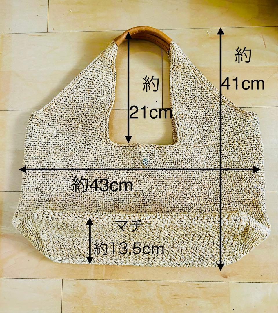 HELEN KAMINSKI 　ベージュ かごバッグ