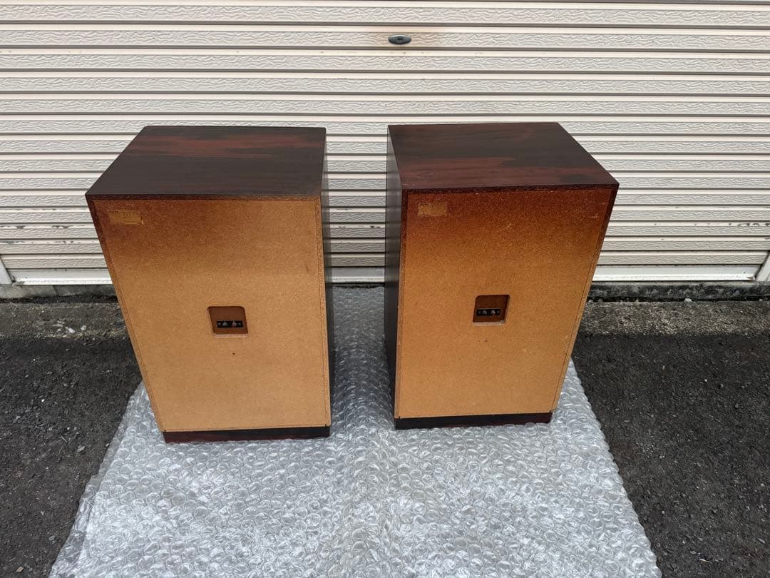 Aurex SS-335W スピーカー