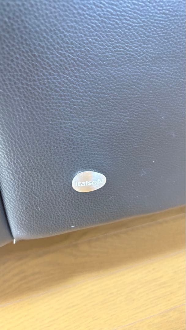 italsofa 黒レザー　3人掛けソファ