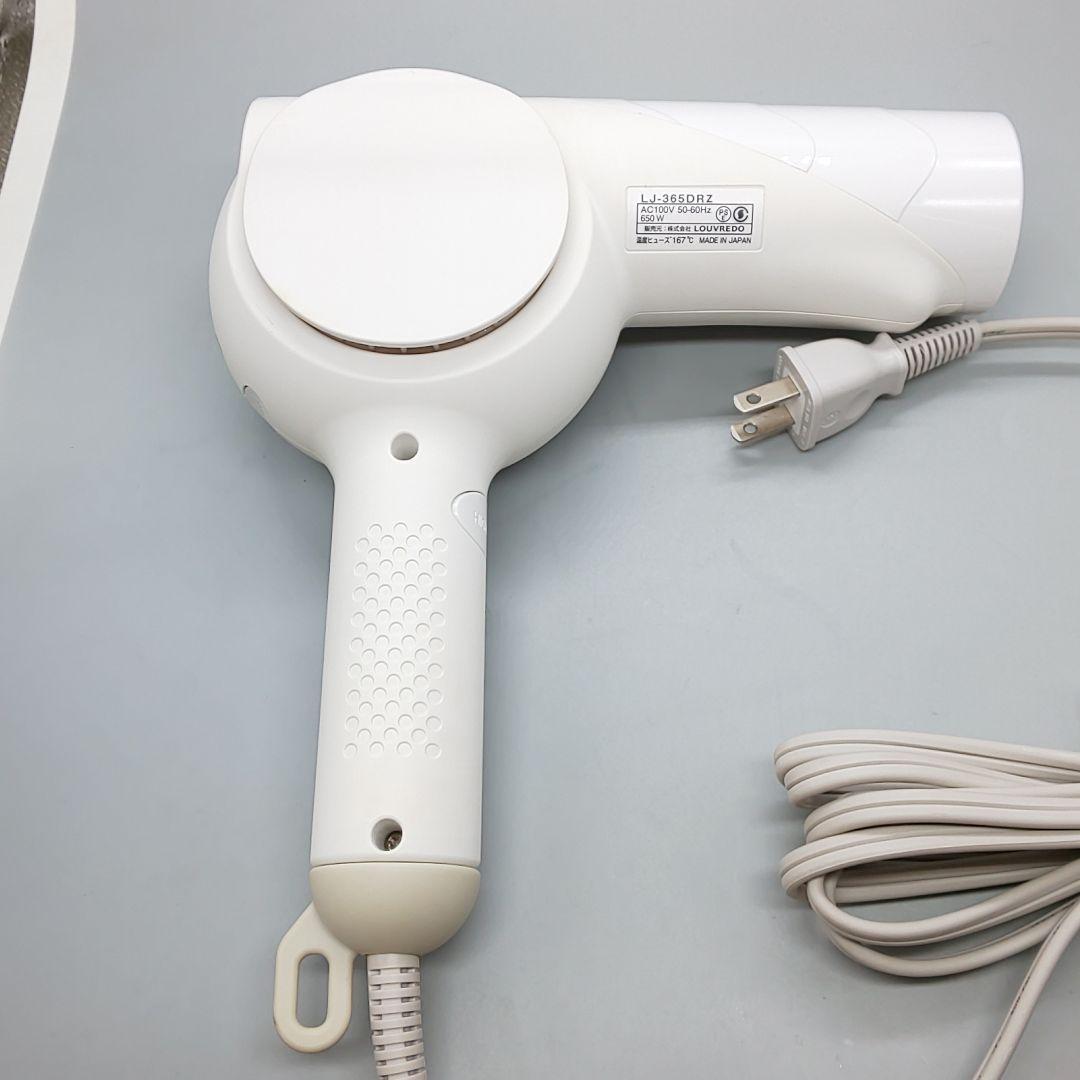 ルーヴルドー 復元ドライヤー pro LJ-365DRZ【風量新品同様】