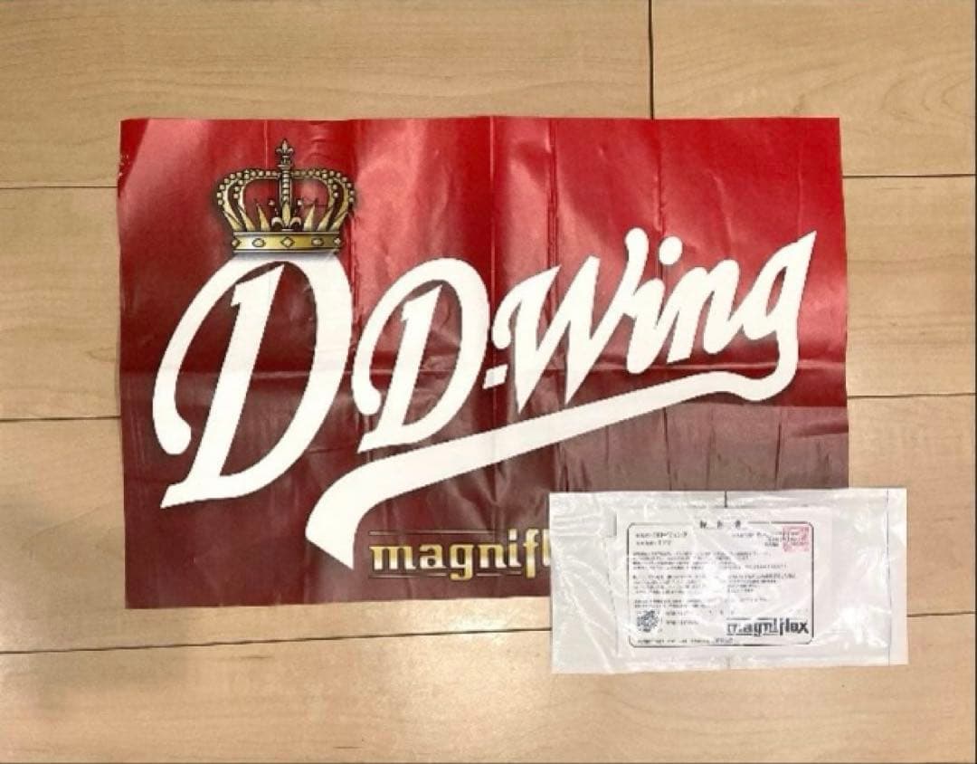 マニフレックス　DD wing ウレタンマットレス　セミダブル