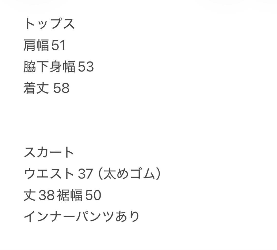 ダンボールニット　セットアップ　ビッグアディダスロゴ　春秋冬　XL 長袖 白