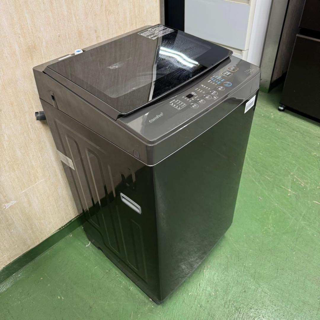 238★2025年製★冷蔵庫　洗濯機　ブラック　黒　家電セット　一人暮らし