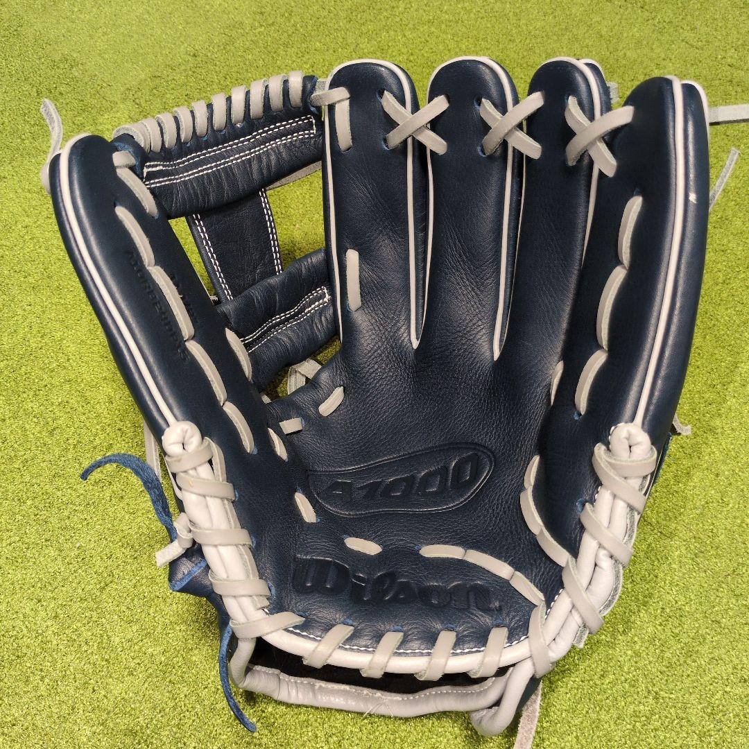 Wilson A1000 硬式内野 DP15 (D5型ベース)