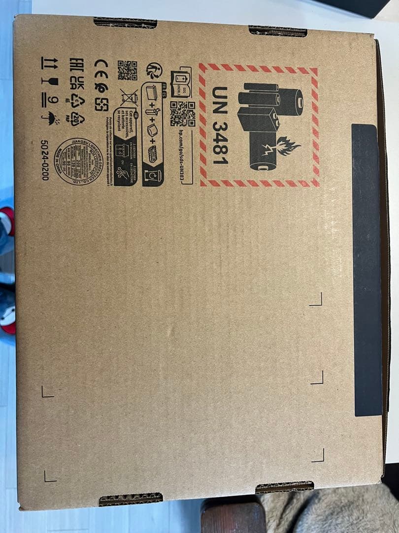 HP Pavilion Aero 13-bg0012AU スカイブルー