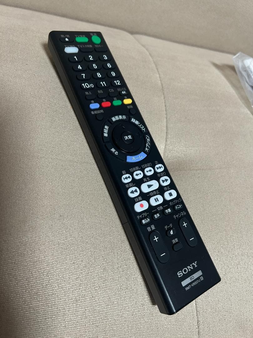 SONY ブルーレイレコーダー HDD 2TB BDZ-FBT2100