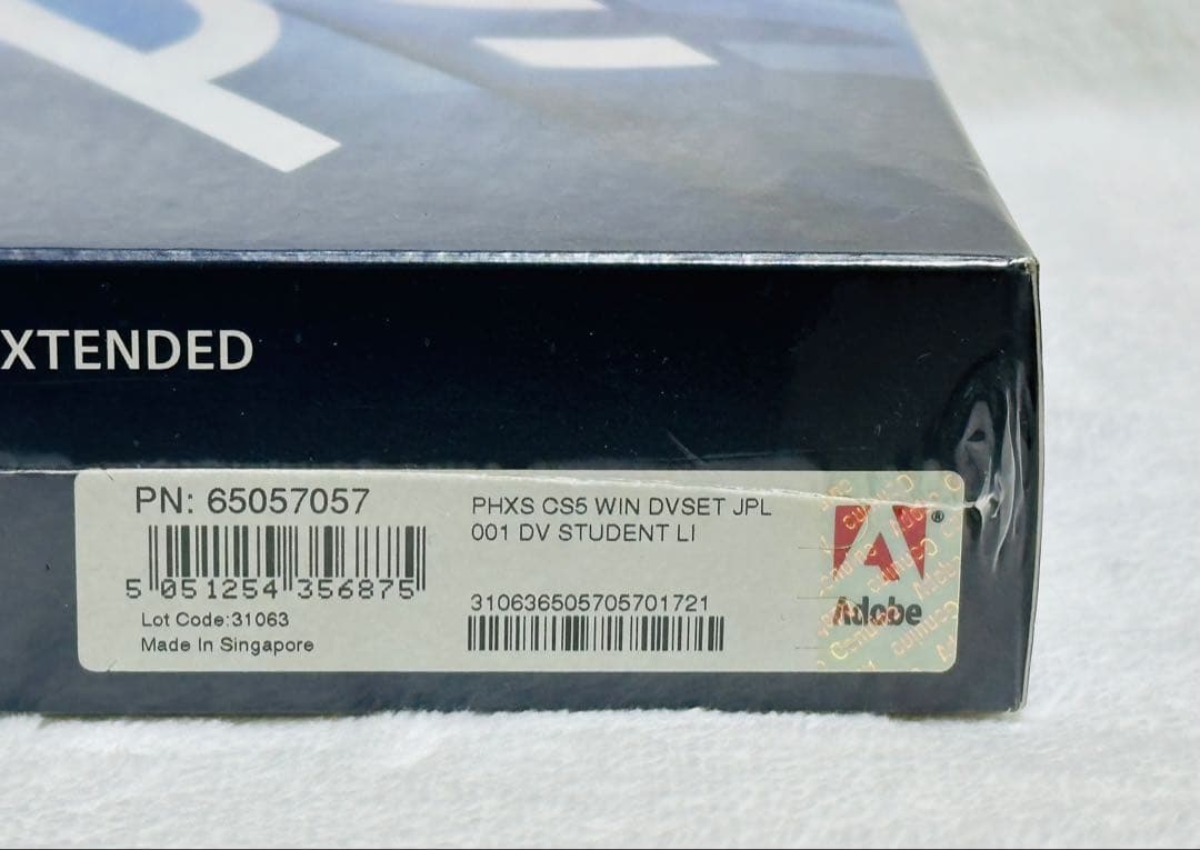 その他 Adobe Photoshop CS5 Extended (Windows)