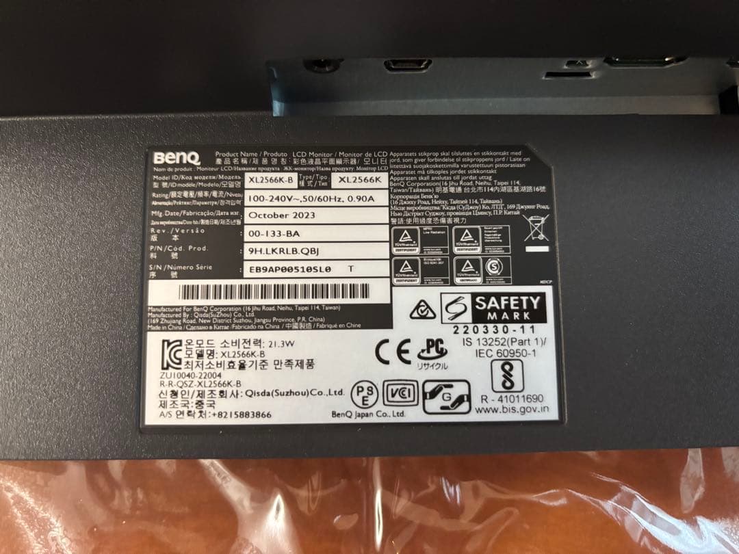 【美品】BenQ ZOWIE XL2566K 24.5 360hz モニター