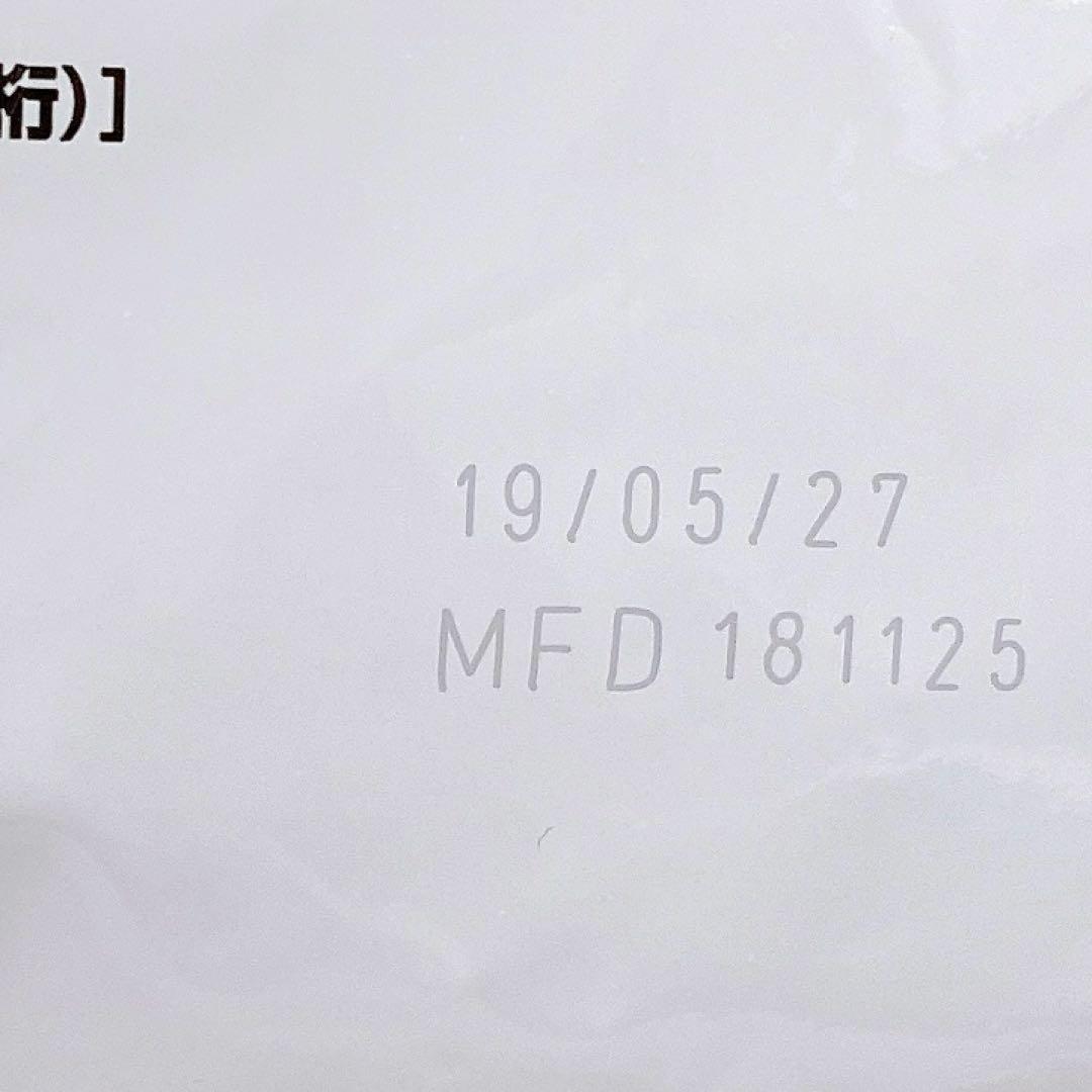 ロイヤルカナン 犬用 消化器サポート 低脂肪 ドライ 3kg