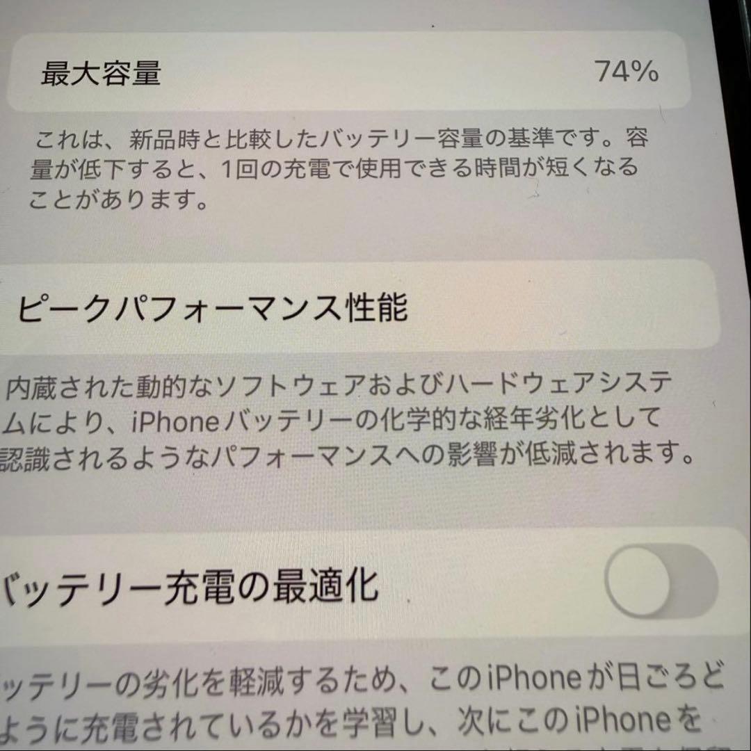 iPhone 13 Pro シエラブルー　256G SIMフリー
