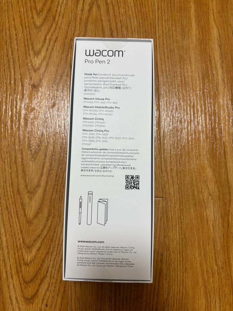 液タブ・ペンタブ wacom pro pen 2